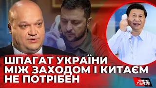 Чалий розклав по полицях поведінку Сі Цзіньпіня | Ми не повинні сідати на розтяжку