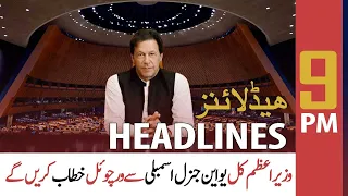 ARY News | Prime Time Headlines | 9 PM | 23rd September 2021