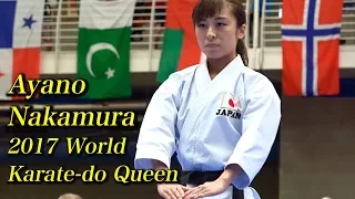 2017空手世界女王、中村綾乃の形（予選から決勝まで全部見せます）2017 Karate KATA Queen, Ayano Nakamura, JKA