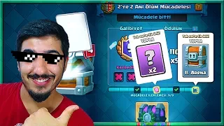 EN GÜZEL 2V2 MÜCADELESİNİ TAMAMLADIM! - 2'YE 2 ANİ ÖLÜM CLASH ROYALE