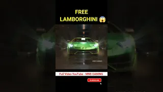 FREE LAMBORGHINI SKIN IN BGMI 🔥 #lamborghini #bgmi #pubgshorts #shorts