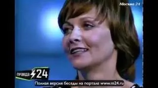 Дарья Повереннова: «Боюсь толпы»