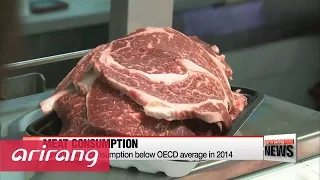 Korea's meat consumption below OECD average in 2014