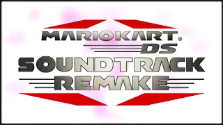 Staff Credits 2 - Mario Kart DS Soundtrack Remake