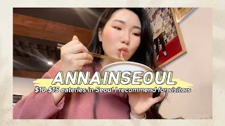 Restaurants I recommend when visiting Seoul, South Korea 🇰🇷