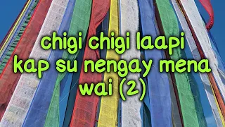 nga gi lapi kha lu | vocal off | old bhutanese song | Tashi Gyeltshen