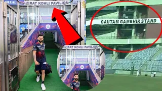 Virat Kohli's Befitting reply to Gautam Gambhir After Standing Infront Of Virat Kohli Pavilion