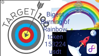 Bigest Burring in Rainbow token 200% pump in one Weak RAINBOW TOKEN MASTPOWERFU| Rainbow coin| part3