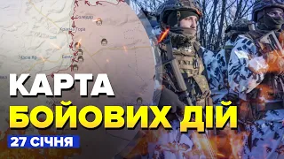 💥💥 Карта бойових дій на 27 січня / Штурм Вугледара / ЗСУ відбивають ворожі атаки