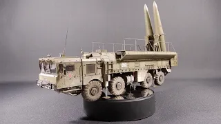 Russian 9K720 "ISKANDER-M" missile complex (SS-26 "Stone")/Trumpeter/1/35