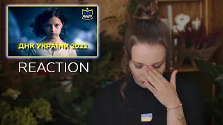 Independence day of Ukraine 2022 ДНК України Reaction