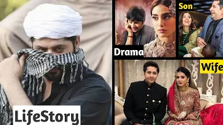 Imran Ashraf Life story