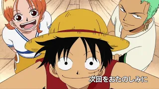 One piece_Ван пис-1 серия [Русская озвучка 2х2]