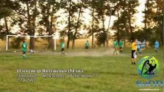 Dashkivka - "Bydekspres" (Kobelyaki) 3:1 (Yavtushenko goal)