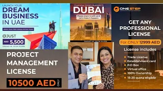 You want BUSINESS Set Up in Dubai 2023 Best UAE trade, E Commerce Freelancer Licence DEALS DUBAI UAE