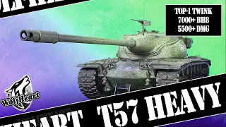 МНЕ НАДО 100% ОТМЕТКИ И 10 000+ УРОНА | ВОЗМОЖНО ФИНАЛЬНЫЙ СТРИМ ПО T57 Heavy