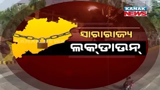 14 Days Lockdown Across Odisha From May 5