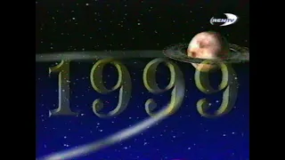 Заставка (Ren TV, январь 1999) 1999