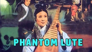 Wu Tang Collection - Phantom Lute