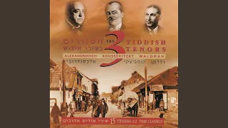 A lidale in yiddish