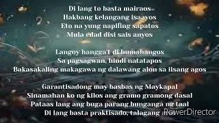 Loonie - Aral Lyrics