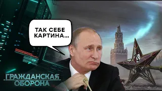 ГРОМАДЯНСЬКА ОБОРОНА 2024 — сімдесят дев'ятий повний випуск УКРАЇНСЬКОЮ