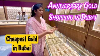 Anniversary Day❤️12 years of togetherness🥰Dubai Gold Shopping 🛍️