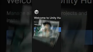 Как скачать Unity