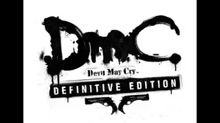 Игрофильм по игре DMC: Devil May Cry