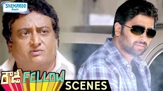 Nara Rohit Buys Police Job to take Revenge | Rowdy Fellow Telugu Movie Scenes | Vishakha Singh