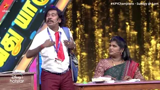 No no no no... Only நான் shame on you no.. 😂🤣 | KPY Champions Season 3