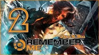 Remember Me #2 (ИспрАвлеНия)