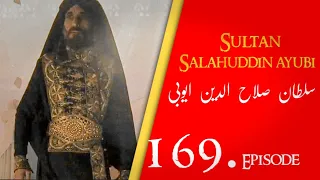 Sultan Salahuddin Ayubi | Saladin | Ep 169 Dastan eman faroshon ki