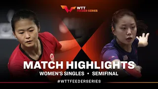 Mo Zhang vs Lily Zhang | WS SF | WTT Feeder Corpus Christi 2024