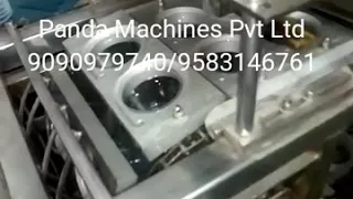 Automatic Cup Filling Machine, Glass Filling Machine, Filling Sealing Machine, Bhubaneswar Odisha