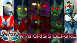 Ultraman FE0 - M78 Crisis Before