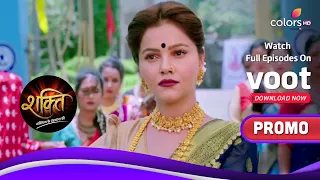 Shakti | शक्ति | Kareena To Unveil Heer's Real Identity | Promo