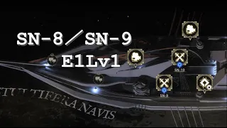 【アークナイツ】SN-8/SN-9 低レア昇進１Lv１【Arknights Low-Rarity E1 squad】