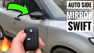 Swift Auto Folding Side Mirror Review | PRICE | QUALITY | APS TECH