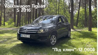 Volkswagen Tiguan S 2016 року із США за 12000$