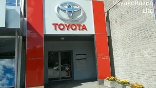 TOYOTA  цены в Европе на модельный ряд сентябрь  2018