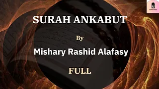 Most beautiful recitation of Surah Al-Ankabut (سورۃالعنکبوت) | كُلُّ نَفْسٍ ذَآىٕقَةُ الْمَوْتِ #fyp