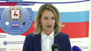 Избирательная комиссия Нижегородской области подвела итоги выборов-2021