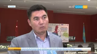 Астанада «Ыстамбұл Астана өнер көпірі» атты сурет көрмесі өтуде