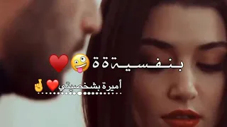 لاتحكيني بقرف 😌🌸حالات واتس اب غرور البنات 😌🍭فديوهات غرور بنات قصيرة 🌸اغاني غرور /2022