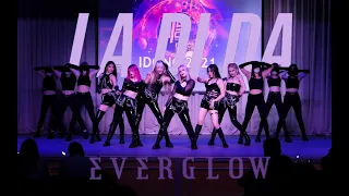 [STAGE PERFORMANCE] EVERGLOW 'Intro + LADIDA' (dance break ver.) [Dance Cover by BACKSPACE]