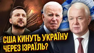 🔥МАЛОМУЖ: Лукашенко почав ПЕРЕГОВОРИ без Путіна! Росія ЗАПЛАТИЛА ХАМАСу, люди Кремля почали війну