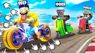 МАКСИМАЛЬНАЯ СКОРОСТЬ! ГОНКА НА БАЙКАХ КЛИКЕР В ROBLOX