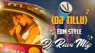 Ticket Eh Konakunda | Dj Tillu Square | Trending Song | Remix By Dj Ravi Mlg