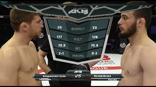 Владислав Генов vs. Ислам Исаев | Vladislav Genov vs. Islam Isaev | ACB 33 - Young Eagles 6